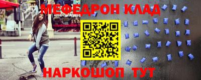 герыч Пенза