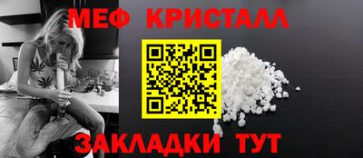 альфа пвп Первоуральск