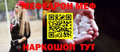 альфа пвп Первоуральск