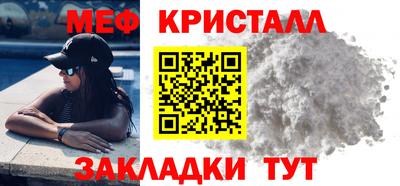 альфа пвп Первоуральск