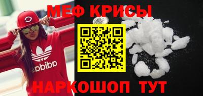 герыч Пенза