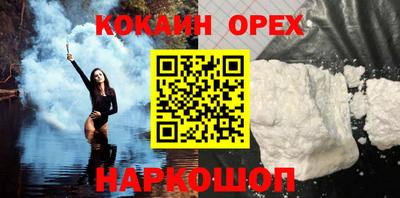 альфа пвп Первоуральск