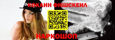герыч Пенза