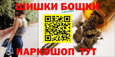 герыч Пенза
