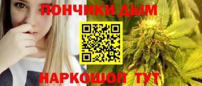 альфа пвп Первоуральск