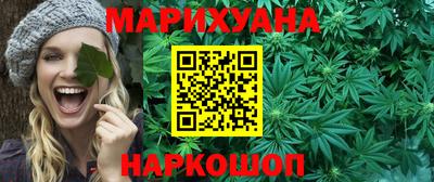 альфа пвп Первоуральск