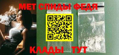герыч Пенза