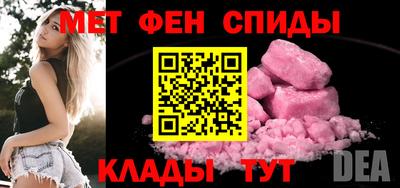 альфа пвп Первоуральск