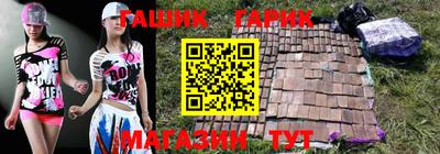 мефедрон VHQ Партизанск