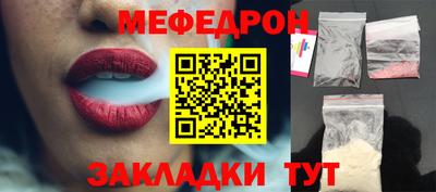 альфа пвп Первоуральск