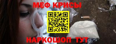альфа пвп Первоуральск