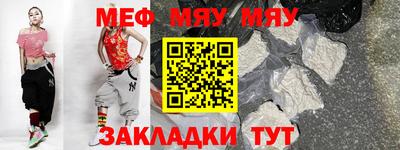 герыч Пенза