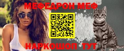 герыч Пенза